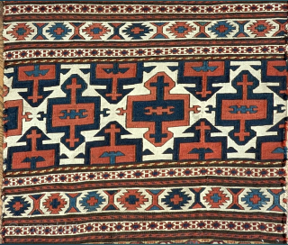 Webinar: "Nomads of West Iran and their Amazing Transport Bags" with Paul Ramsey, Gallerist, Exhibition Curator, Rug Expert and Educator Denver, Colorado.  Saturday, January 25, 2025,  10 am Pt /  ...
