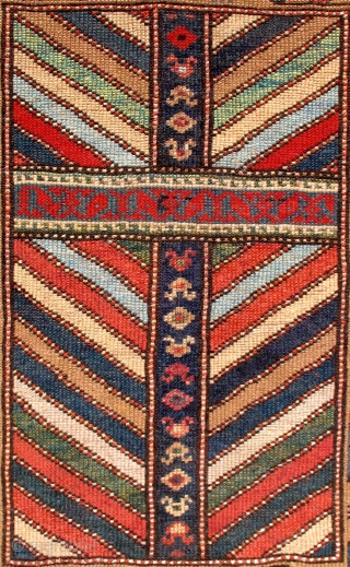 A unique Antique Armenian Prayer Kazak. Unusual aubergine colored wefts.36x24 inches.                      