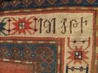 Totemic Inscribed and dated Armenian Altar or Prayer Kazak. 
This rug has an inscribed date as well as a name in Armenian script that is partly damaged in the field. Many would  ...