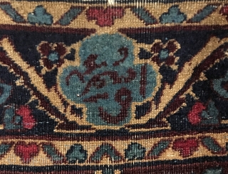 Anatolian Rug.  Late 19th Century.  Inscribed.  Condition: good considering age.  6 colors.  55 x 33in.  Delicately hand washed.         