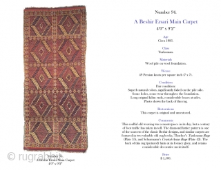 Beshir Ersari Main Carpet, 4'0 x 9'2. For a full description of this carpet, see Image #2. (Inventory Number 94.)             