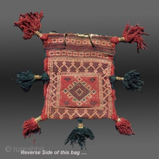 Baluch Chanteh - Personal Bag, SE Persia, 19th C.

Please inquire for further details / information

SOLD                  