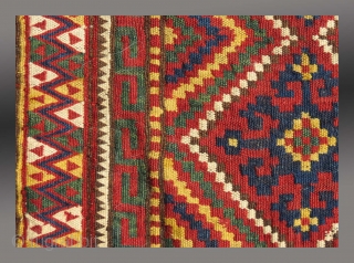 Uzbek(?) Flat Woven Bag, N. Afghanistan, early 20th C., 1'7" x 1'9"

Good condition

                    