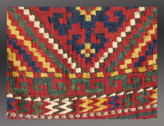 Uzbek(?) Flat Woven Bag, N. Afghanistan, early 20th C., 1'7" x 1'9"

Good condition

                    