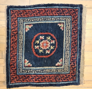 Sitting mat
Late 19 century
Tibet                             