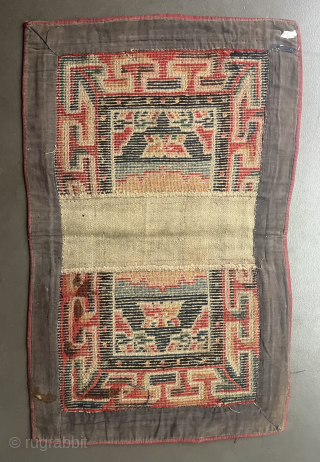 A somewhat smaller under saddle rug (Makden) from central Tibet. Probably from the first half of the 20th century. 
90 x 55 cm. No restorations. In as found condition. Inexpensive   