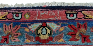 Unusual Mehraban Rug with 2 dates inscriptions (1351?) 
(225x140cm). Preserved in excellent condition. 

E-mail: timeless.rugz@gmail.com 
                 
