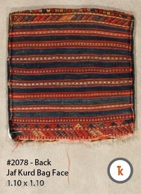 #2078 Jaf Kurd Bag Face - 1ft.-10in. wide by 1ft.-10in long - ca 1900, very good overall condition               