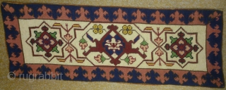 20th century European needle point copy of a Transylvanian border.                       