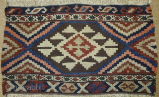 Antique shahsavan kilim panel, no: 113, size: 50*30cm, late 19th century.                      