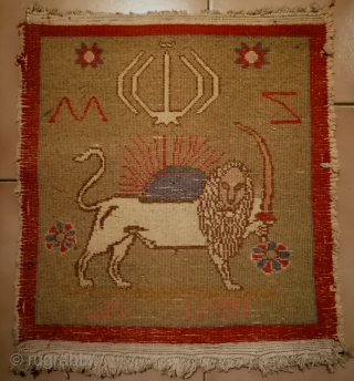 Pictorial Rugs, size:39*38 cm                             