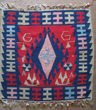 Anatolian kilim, no: 134 size: 78*79cm.                           