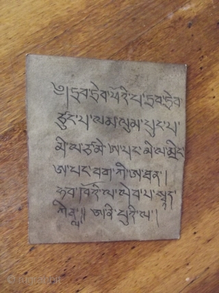 Antique Tibetan erotic tsakli card, 10.5 cm x 9 cm.

Hand painted with script on back.

Age? My guess is 19C but could be earlier (or later) 

Rare to find these erotic ones.

  