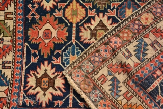 Rare Shirvan rug, 19th Century and in very good condition.
Size is 150 x 109 cm                  