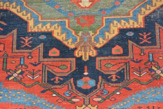 Collectors Bakhtiyar rug, Early 20th century, size is 210 x 138 cm                     