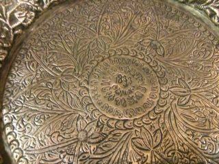 Ottoman Armenian Silver Coffee Tray 

271gr and date 1833 in very good conditions!!

pls ask if you have any questions!!              