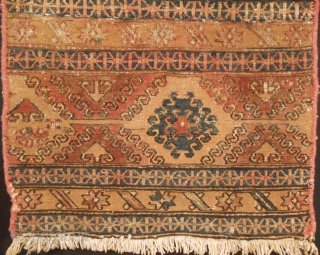 Antique Kurdish bagface/fragment. Excellent condition, wonderful vegetable dye, 1' 9" x 2' 9".                    