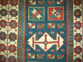 antique Gendje, Caucasus, 300 x 120                           