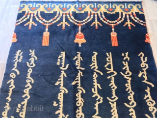 old  Chinese rug  cm 1.80 x 1.40  1900  circa                    