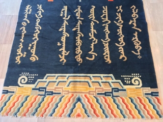 old  Chinese rug  cm 1.80 x 1.40  1900  circa                    