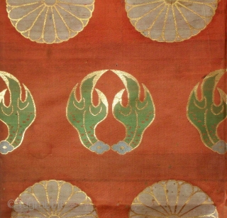 Silk temple cloth, Japan, Edo (18th century), cm 215x66. This is an ‘uchishiki’, a cloth of rich silk used to decorate altars in Buddhist temples. The origin of the uchishiki can be  ...