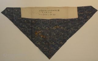 Silk temple cloth, Japan, early Showa (dated 1929), cm 212x113. This is an ‘uchishiki’, a cloth of rich silk used to decorate altars in Buddhist temples. The origin of the uchishiki can  ...