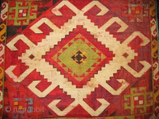 Uzbek nomads Lakai fragment, cross stitched silk embroidery, size is 12x12 inches.                     