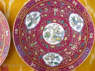 An Antique 19th Century Russian GARDNER porcelain Pair Plates, Oriental Chinese design.

Gardner Porcelain Factory (Verbilky, Moscow): circa 1880.

This beautiful porcelain plates is from the highly collectable Imperial Russian porcelain production of the  ...