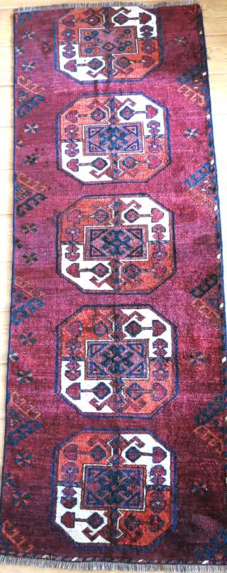 Amudarya Lebap Turkmen fragment rug. 73" X 26" -185 cm X 67 cm Sides secured by wrapping. vedatkaradag@gmail.com               