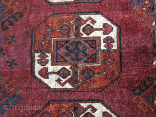 Amudarya Lebap Turkmen fragment rug. 73" X 26" -185 cm X 67 cm Sides secured by wrapping. vedatkaradag@gmail.com               