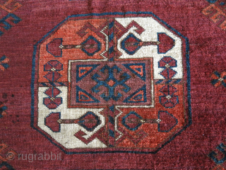 Amudarya Lebap Turkmen fragment rug. 73" X 26" -185 cm X 67 cm Sides secured by wrapping. vedatkaradag@gmail.com               