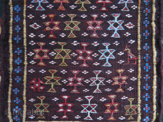 QASHKAI luri kilim bag with original backing.. size : 15" X 13" - 38 cm X 33 cm vedatkaradag@gmail.com              