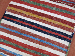 Mogan Shahsavan Bag. full pile with amazing wool , saturated colros. Circa 19th cent. Size : 18" X 16.5" - 46 cm X 42 cm vedatkaradag@gmail.com       