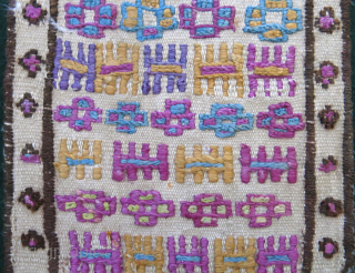 Shahsavan mini double bags. larger one has silk weave on warpface background.smaller one wool weave on warpface background. natural colors great conditions for their age circa 1900s or earlier. Minor touches in  ...
