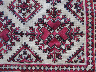 Palestinian embroidery with metallic lacing border. Size : 29 cm X 27.5 cm vedatkaradag@gmail.com                   
