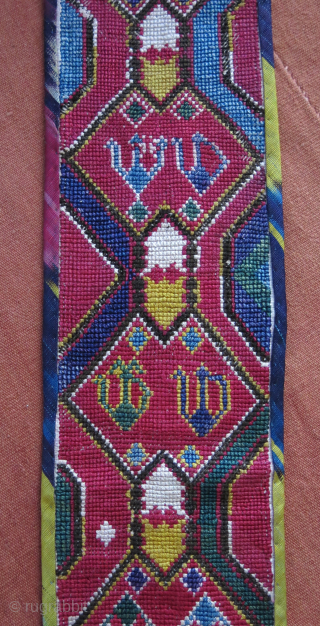 Bokhara lakai silk ceremonial embroidery belt. Circa 19th cent. size : 38" X 4 " - 97 cm x 10 cm vedatkaradag@gmail.com           