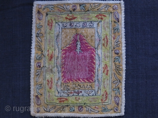 Azerbaijan silk emrboidery mini prayer niche direction. Circa 1900 - 1920s size : 9" X 7.5" - 23 cm X 19 cm 
          