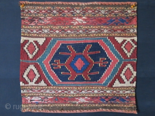 Shahsavan bedding bag end panel, circa 1900 or earlier, Size: 20" X 19" -- 51 cm X 48 cm              