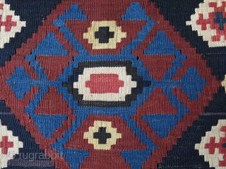 Shahsavan kilim mafrash end panel. Circa 1900 or earlier Size: 22" X 21" - 56cm x 53cm                