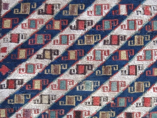 Shahsavan sumak bag face fragment, minor repairs with black and couple colors. Circa 1900s. Size- 12 " X 12.5" - 32 cm X 30.5 cm        