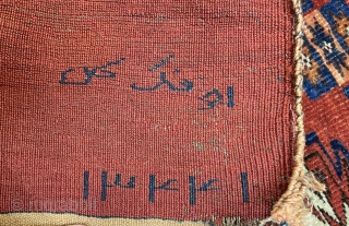 Very nice Yamud Chuval size 80x120cm
                           