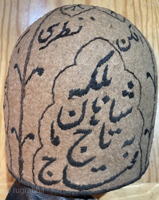 Dervish hat                               