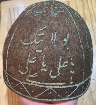 Needlework on felt made of camel wool Dervish hat.                        