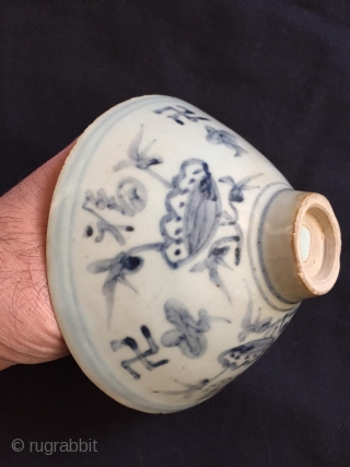 Chinese bowl 18.century.                              