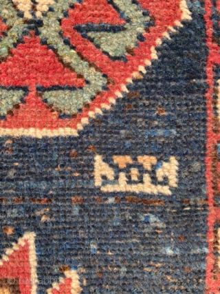 Persian Kurdish Carpet  size 330x106cm                           