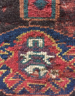 Kochan  Kurdish Carpet circa 1820 size 280x125cm                         