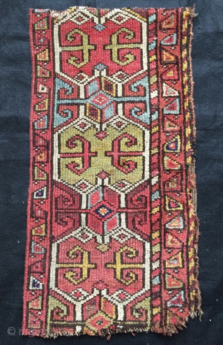 Kurdish fragmand border size 62x33cm                            