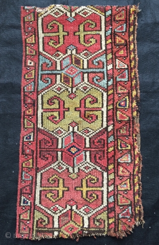 Kurdish fragmand border size 62x33cm                            