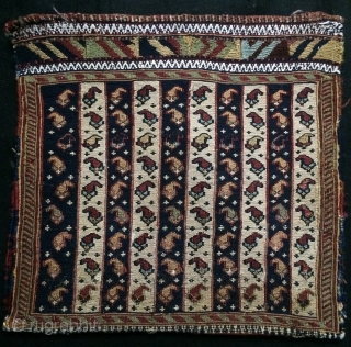 Rare Qhasgai bag size 42x42cm                            