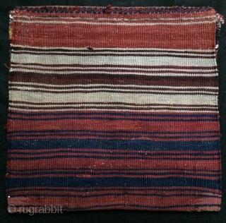 Rare Qhasgai bag size 42x42cm                            